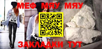 дживик Гусев