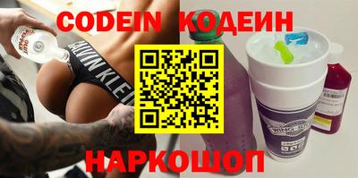 каннабис Гусиноозёрск