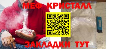 дживик Гусев