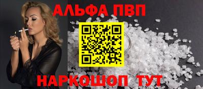 каннабис Гусиноозёрск