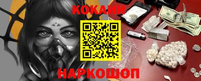 каннабис Гусиноозёрск