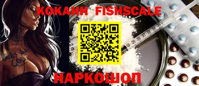 каннабис Гусиноозёрск