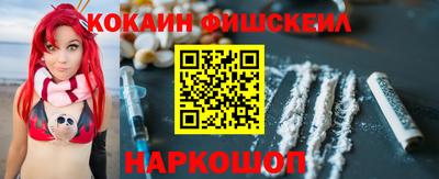 дживик Гусев