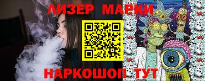 дживик Гусев
