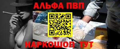 дживик Гусев