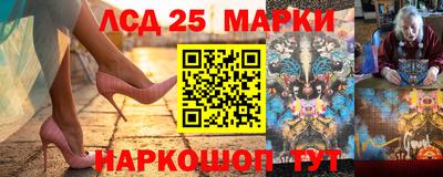 каннабис Гусиноозёрск