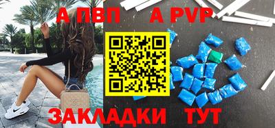 дживик Гусев