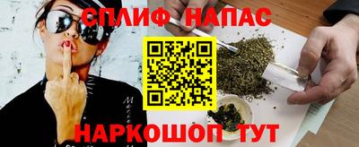 каннабис Гусь-Хрустальный