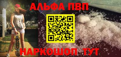 дживик Гусев