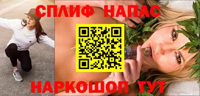 каннабис Гусь-Хрустальный