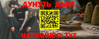 дживик Гусев