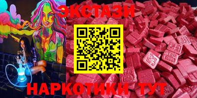 дживик Гусев