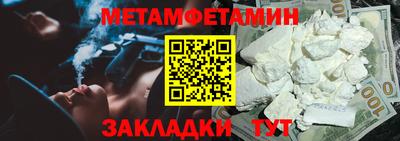 дживик Гусев