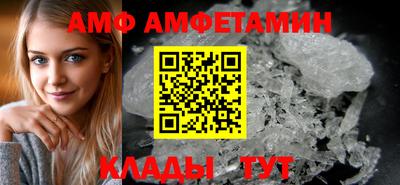 дживик Гусев
