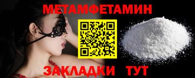 дживик Гусев