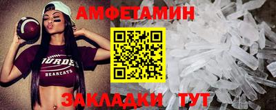 дживик Гусев