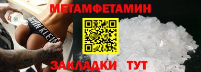 дживик Гусев