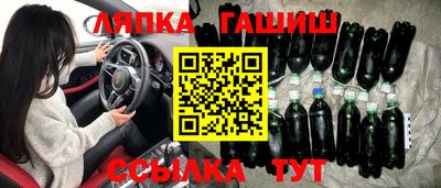 каннабис Гусь-Хрустальный
