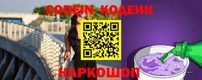 каннабис Гусиноозёрск