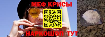 каннабис Гусь-Хрустальный