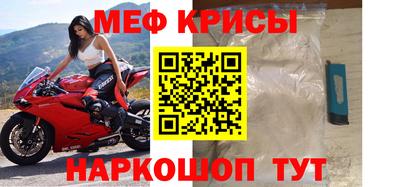 дживик Гусев