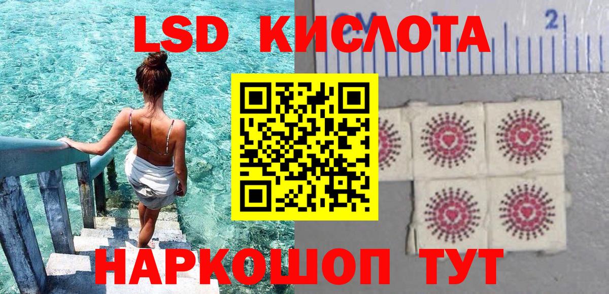 Марки NBOMe 1500мкг Нижний Тагил