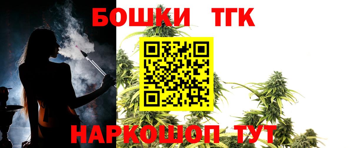 Марихуана индика Нижний Тагил